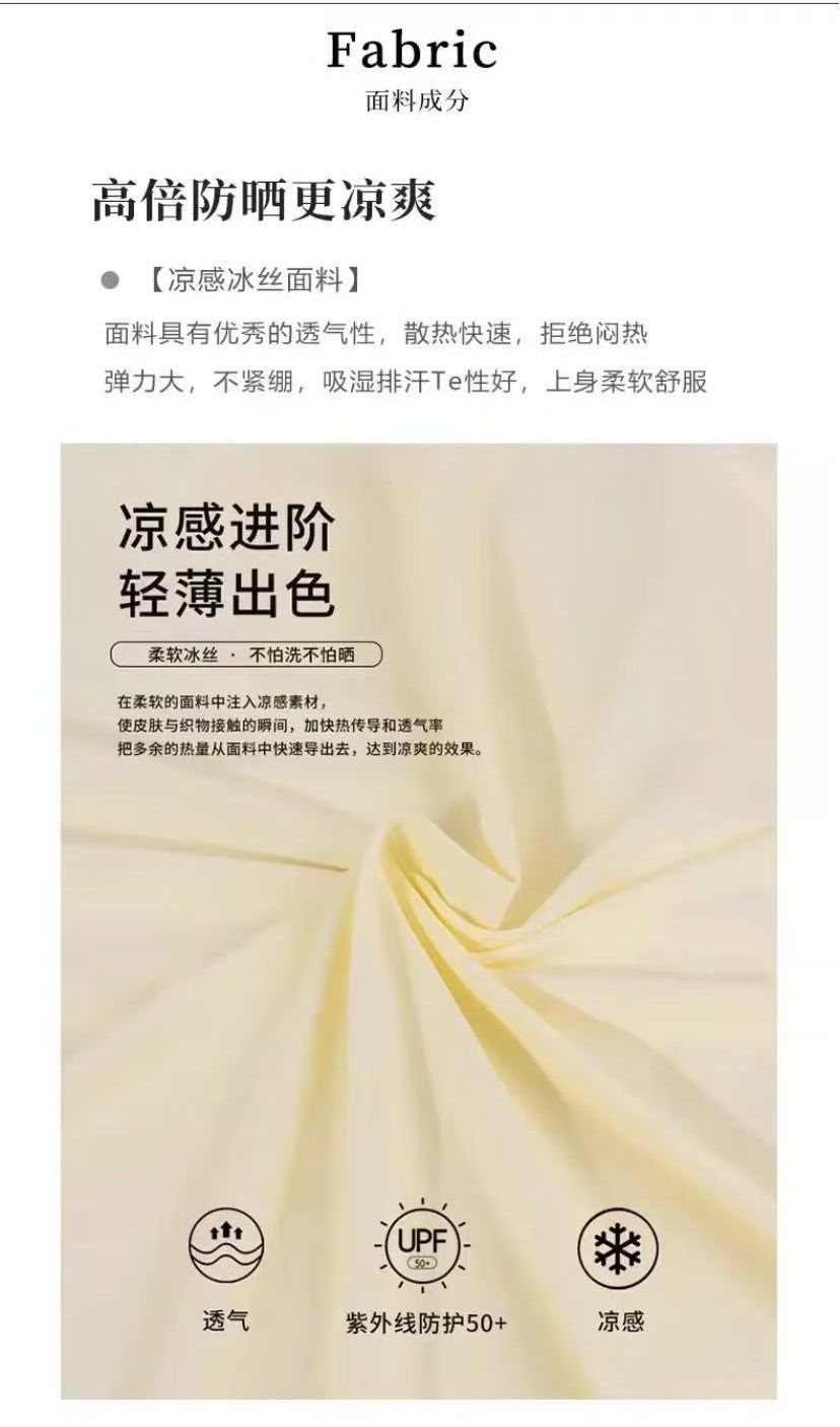 6a7d7b26-83f2-41f7-a795-40d4c19b6628.jpe