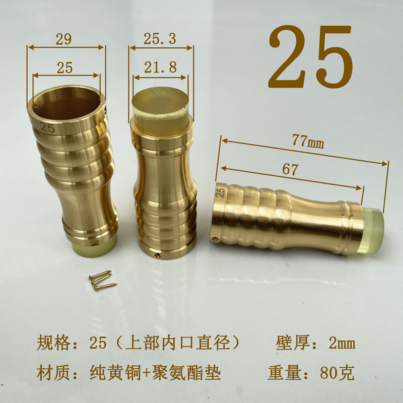 25大.jpg