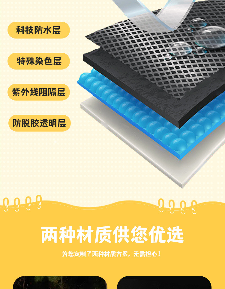 1b5dbc36-fc23-4e8c-8309-1d3f4ac4342f.jpe