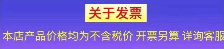 微信图片_20210915155802