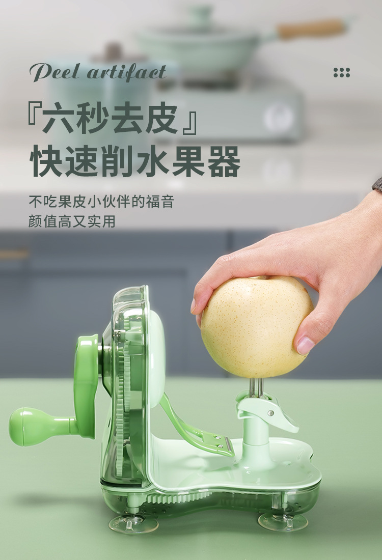 Z856详情页_01