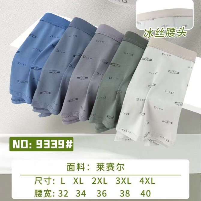 2025-08-24 14:39:00.jpg