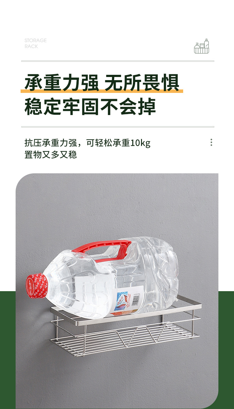 银色置物篮_11