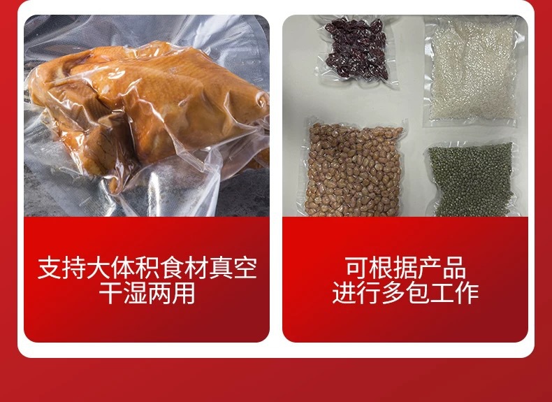 微信图片_20250206155710