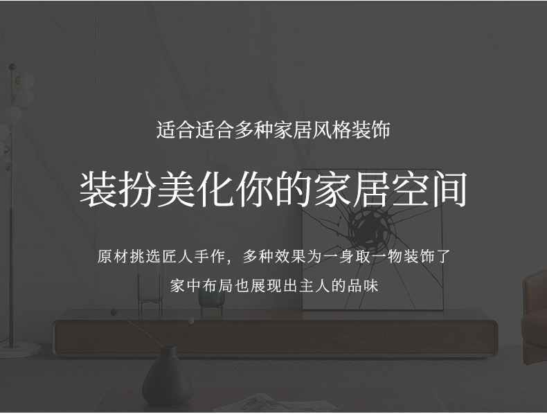 详情-02.jpg