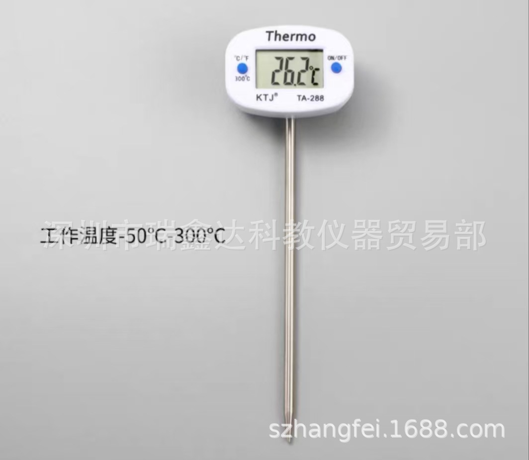 TA288