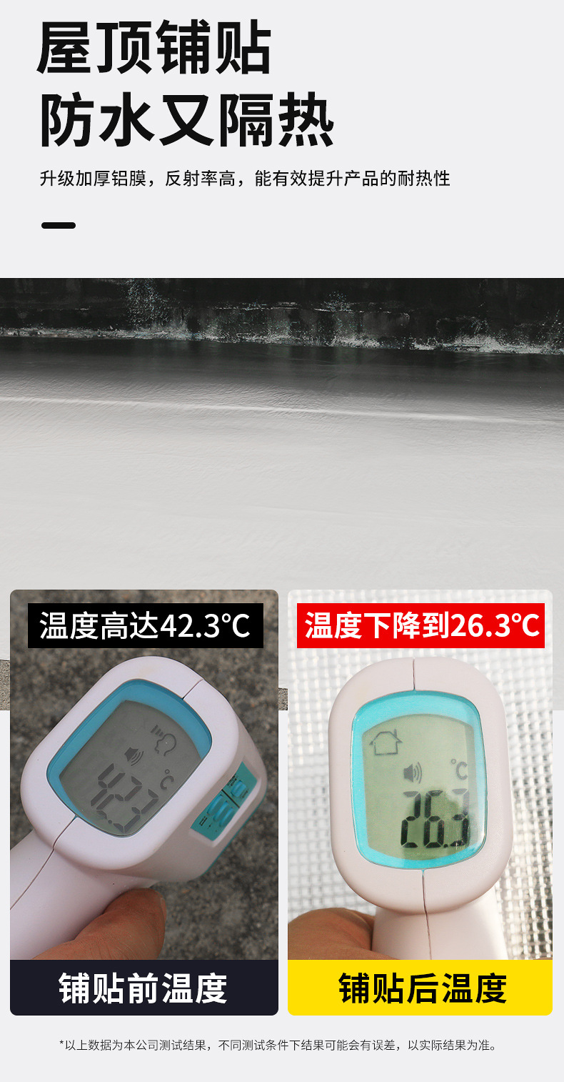 丁基_13.jpg