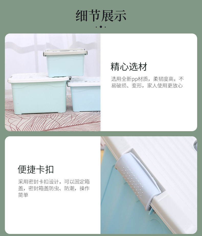 旭发塑料制品厂_10