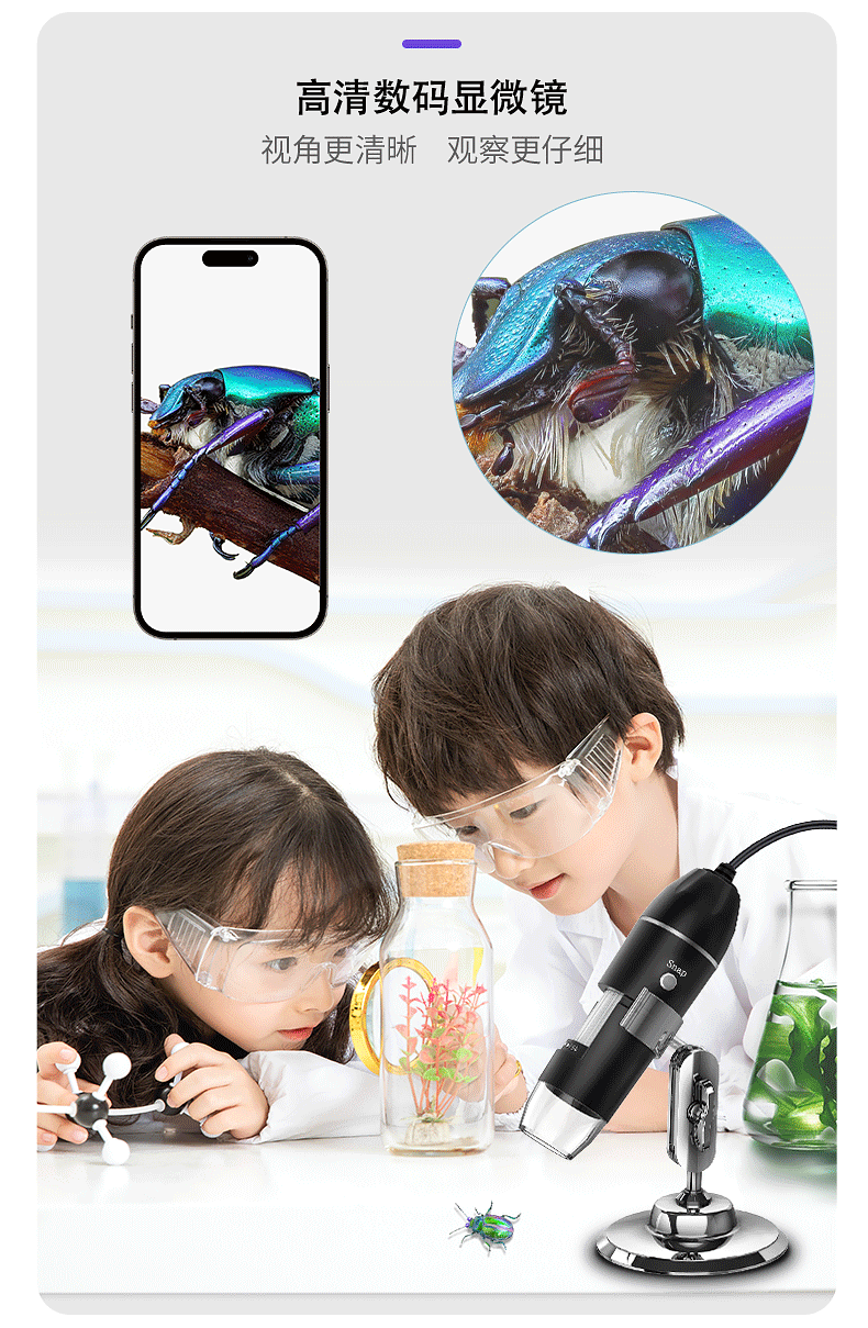详情页该_04.gif