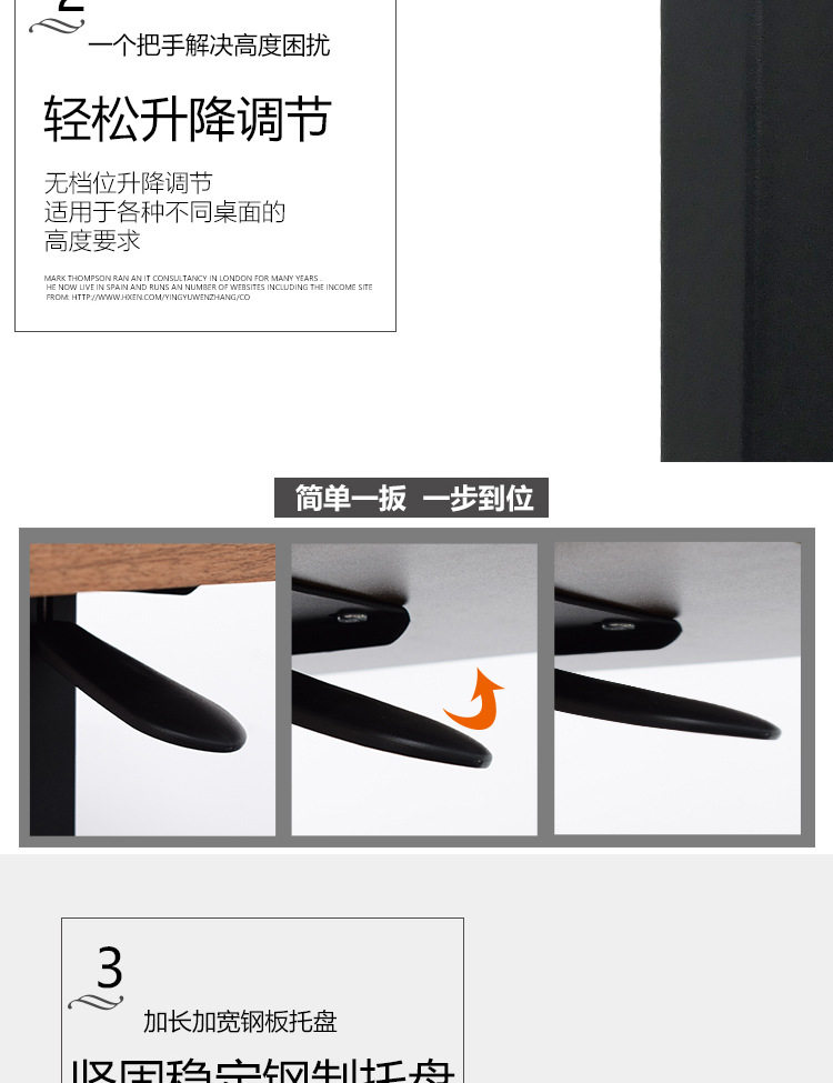 桌子详情_06.jpg