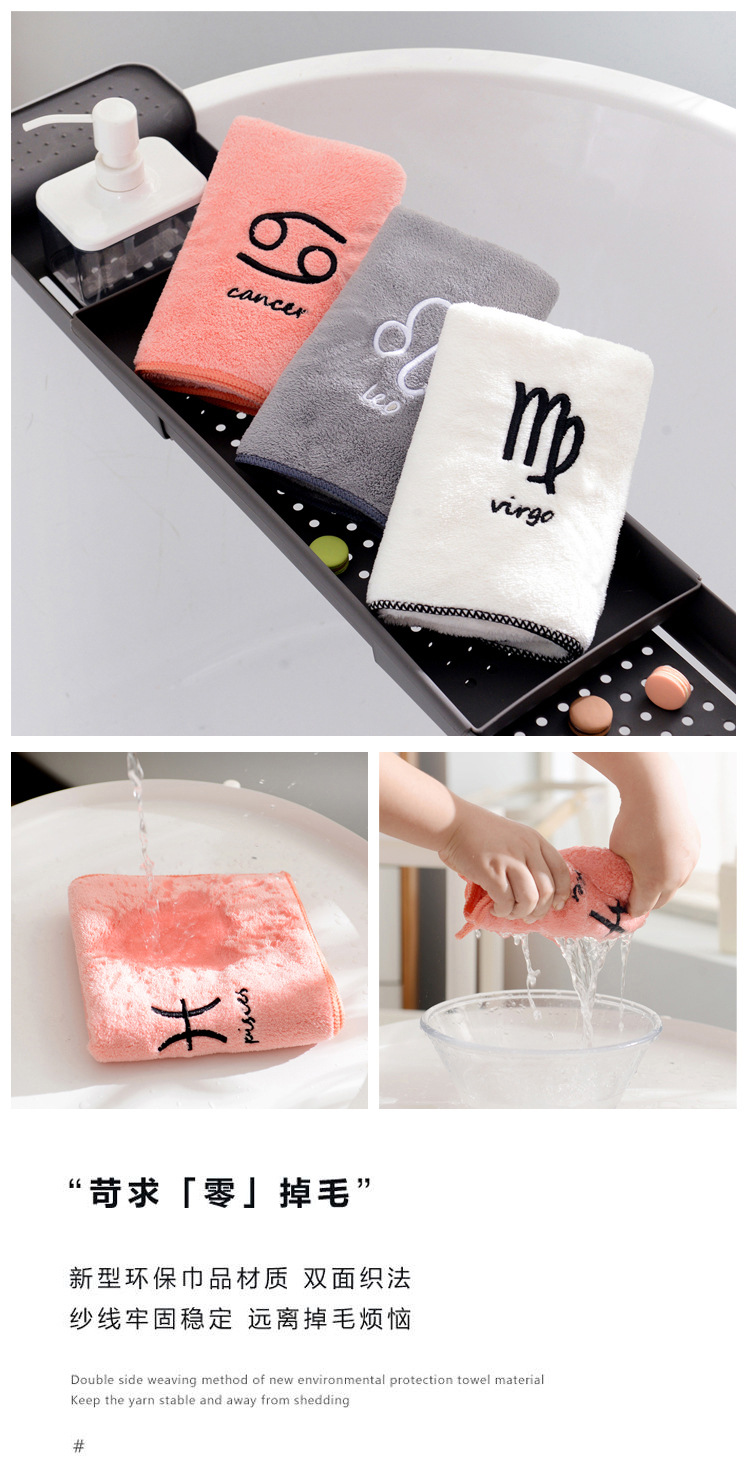 毛巾_09.jpg