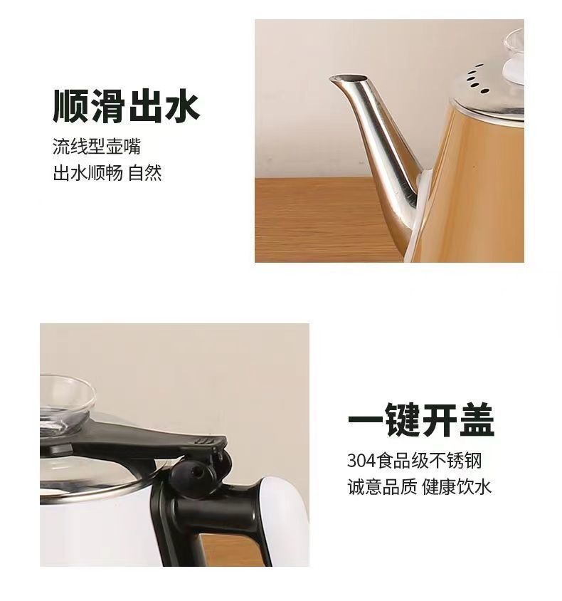 0b20650b-8086-475a-b0d5-0d20d9f07e5e.jpe