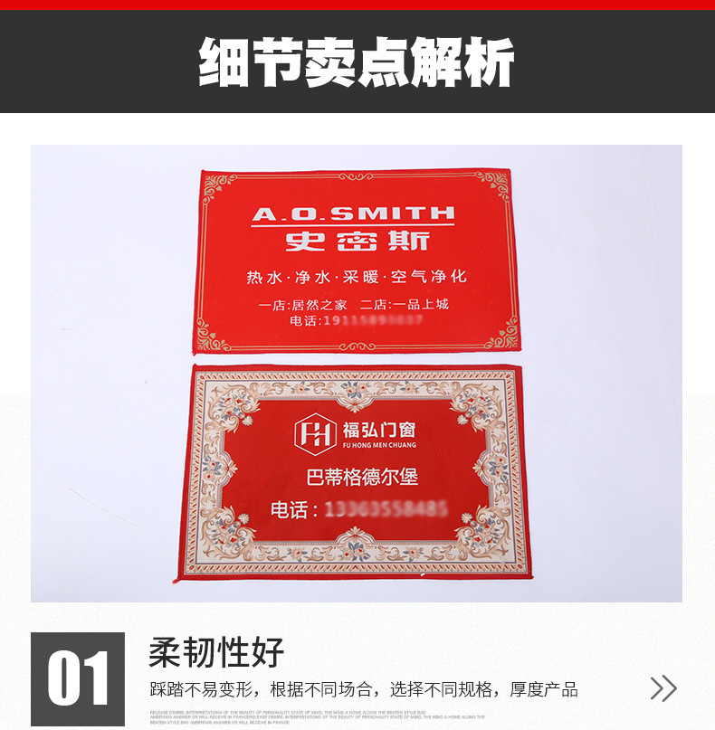 装修五金工业_06