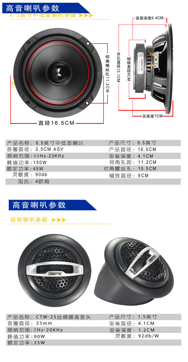 daab4460-ade5-41a3-9e83-a09190e931db.jpe