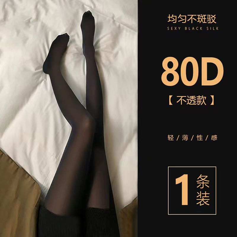 微信图片_20240123190057