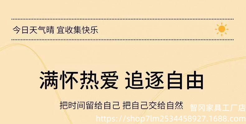 44598f31-bf95-4542-9597-df7aa53dafe8.jpe