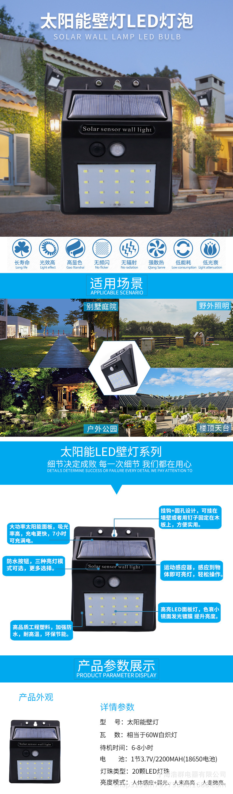 9caa234e661ad22bc19e868cc601b1