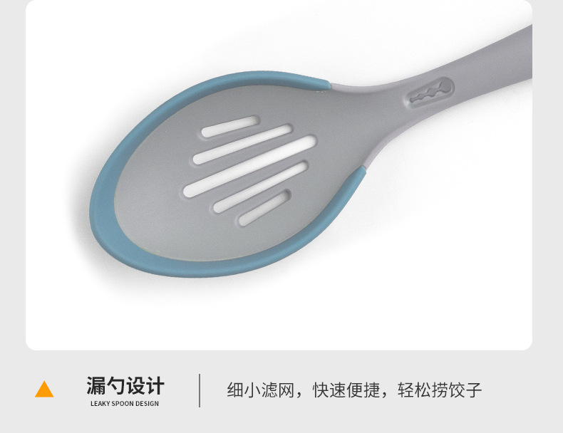 详情页_19.jpg