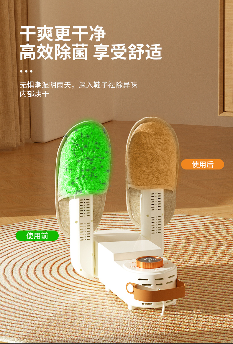 详情页_14.jpg?x-oss-process=image/format,png