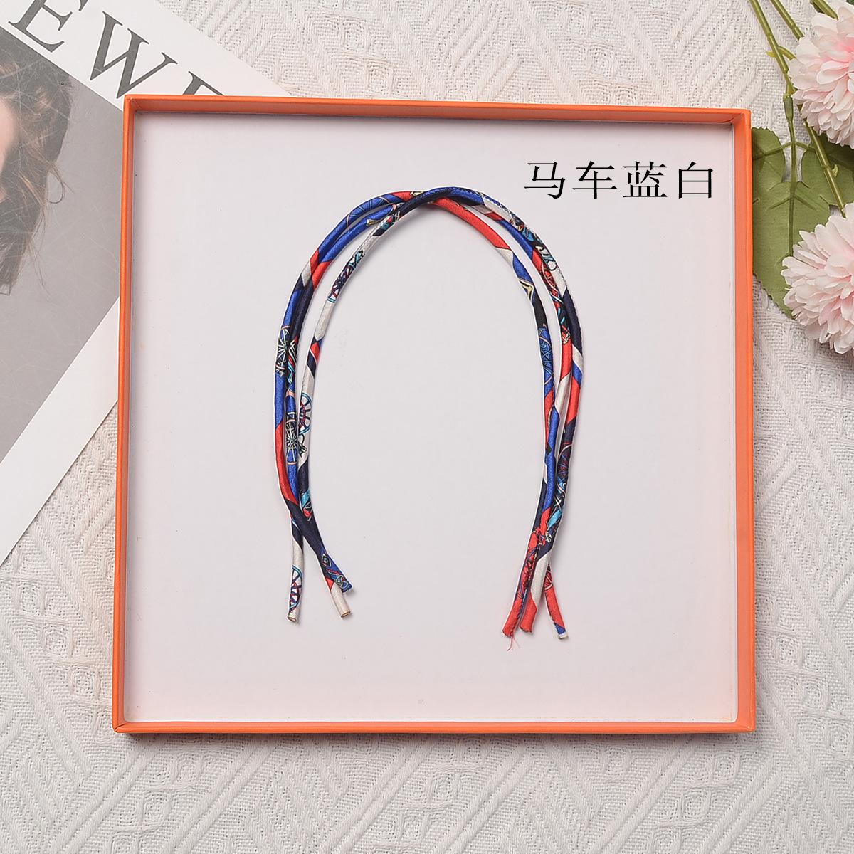 马车蓝白.jpg