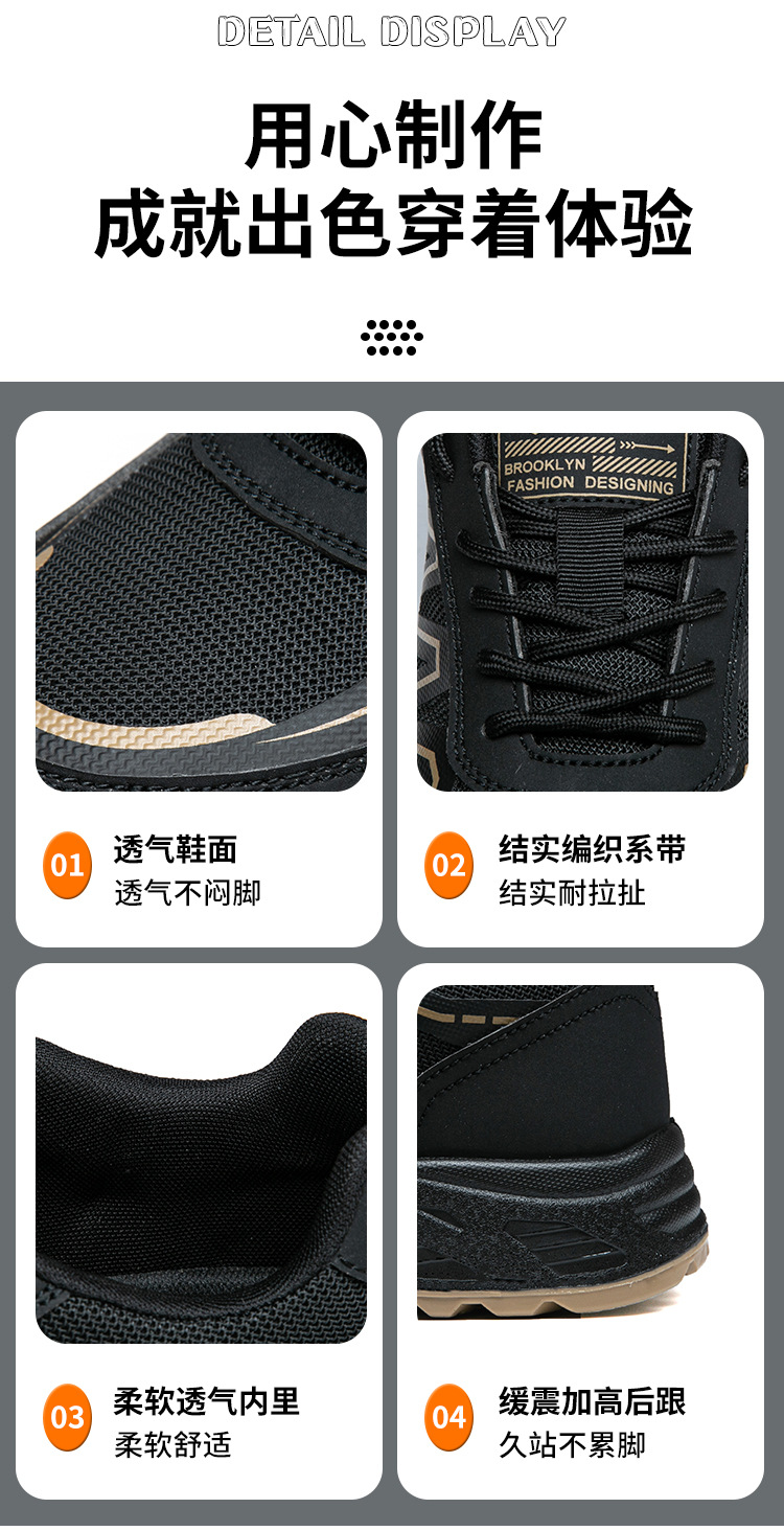 挺固TG-26详情_14.jpg