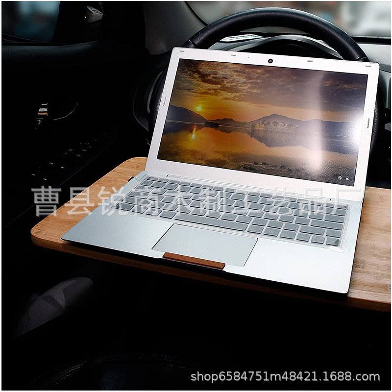 批发竹制车载方向盘笔记本支架电脑托盘桌车内用餐盘置物架BSC