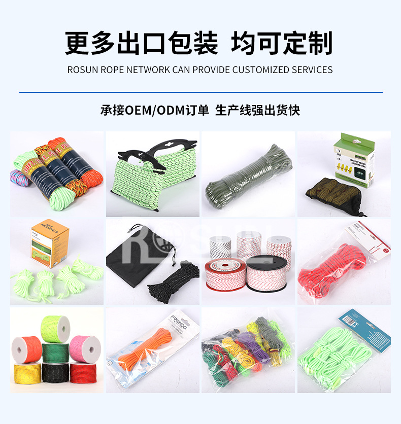 详情页蓝_20.jpg