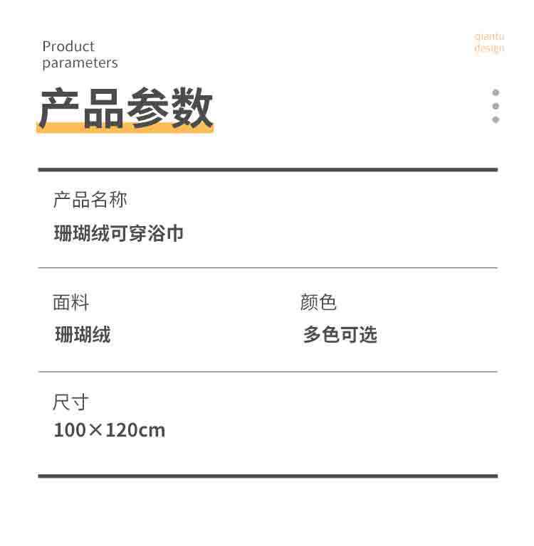未标题-1_10.jpg