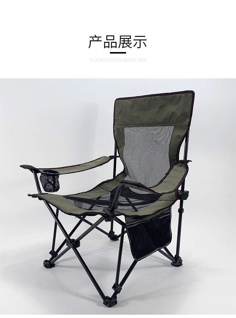4f1585ba-f483-41f5-8fba-4ebda0d6d285.jpe