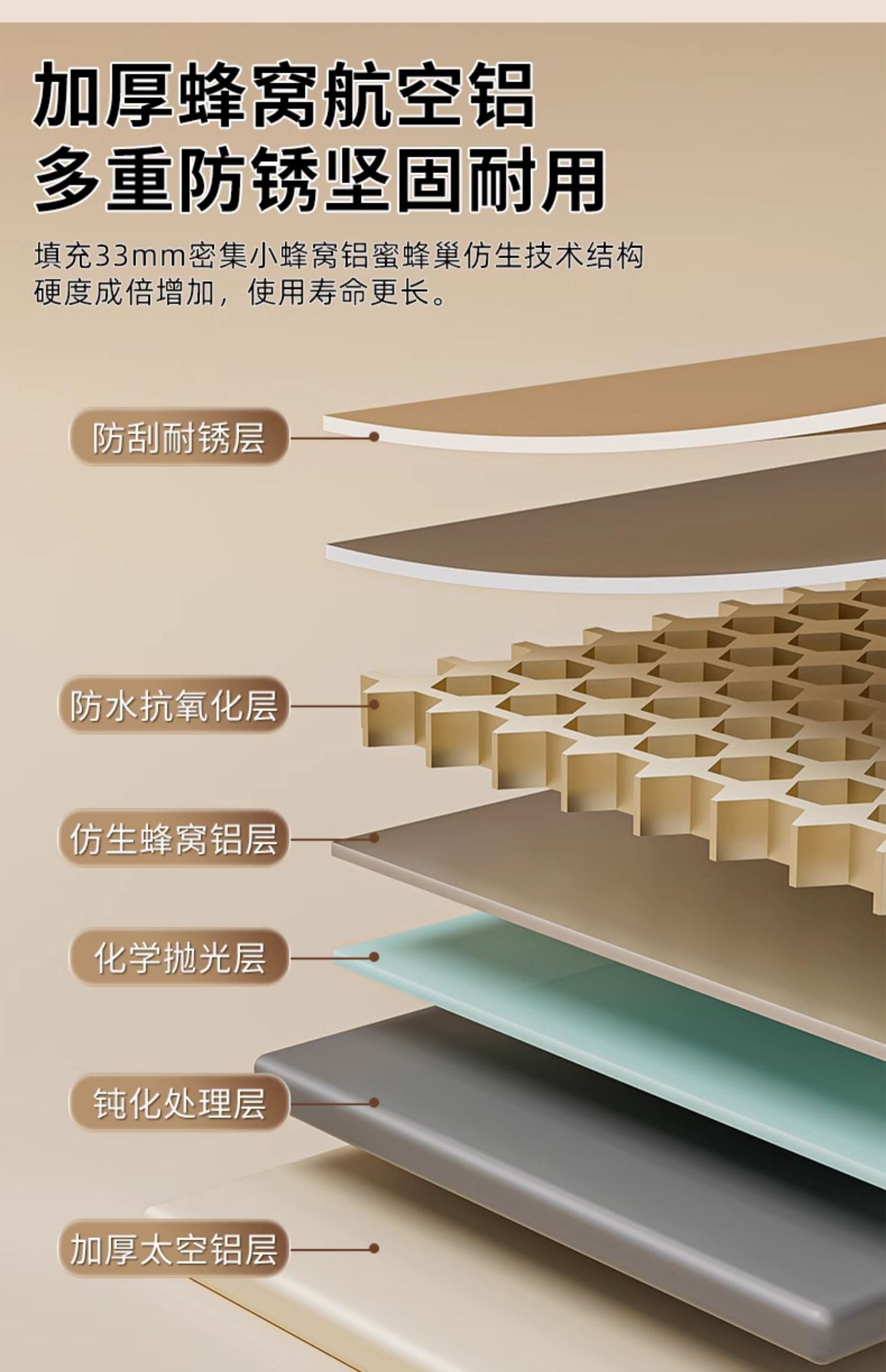 详情_007.jpg