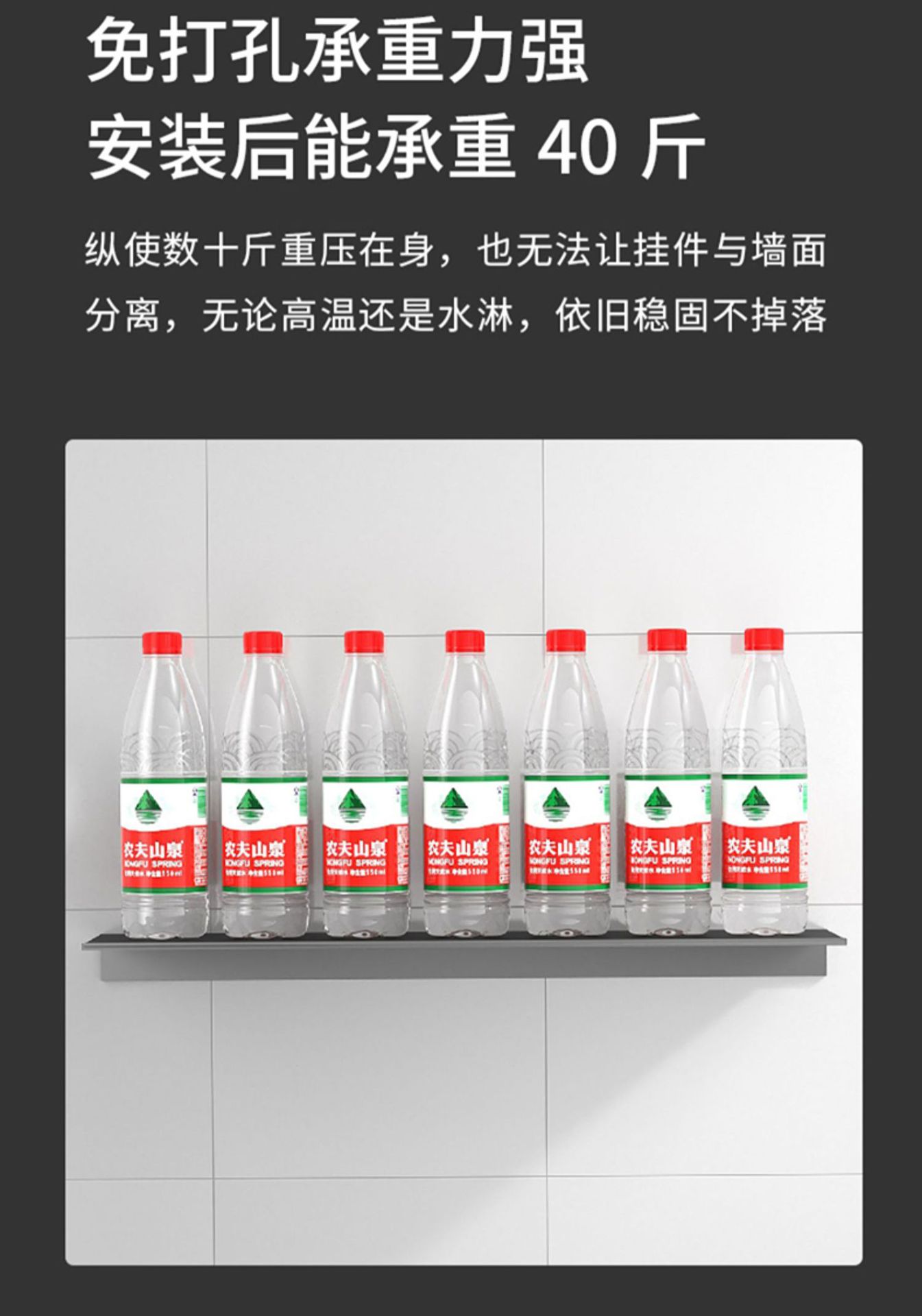 详情-08.jpg