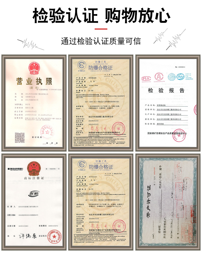 微信图片_20210108143730