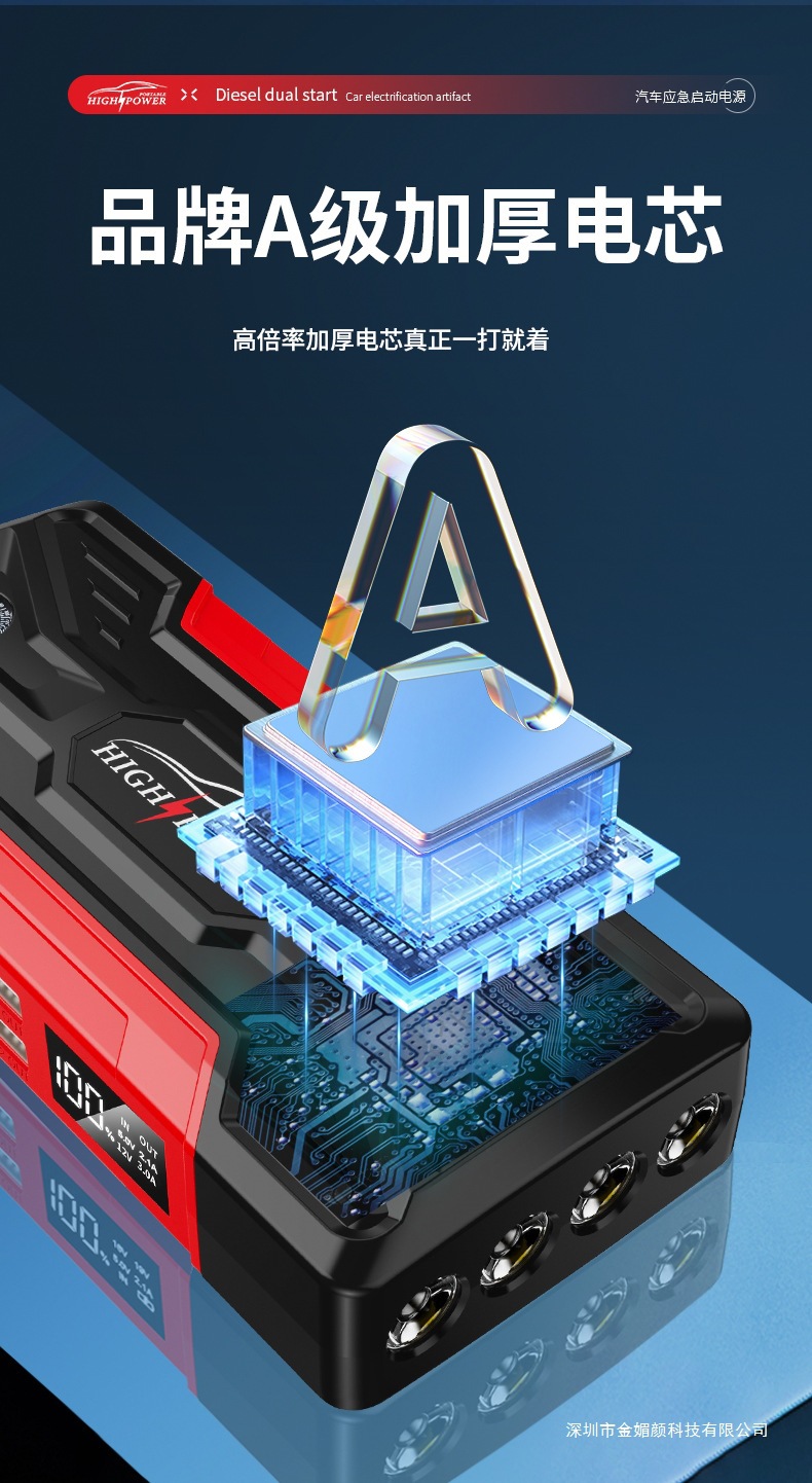 详情页_05.jpg