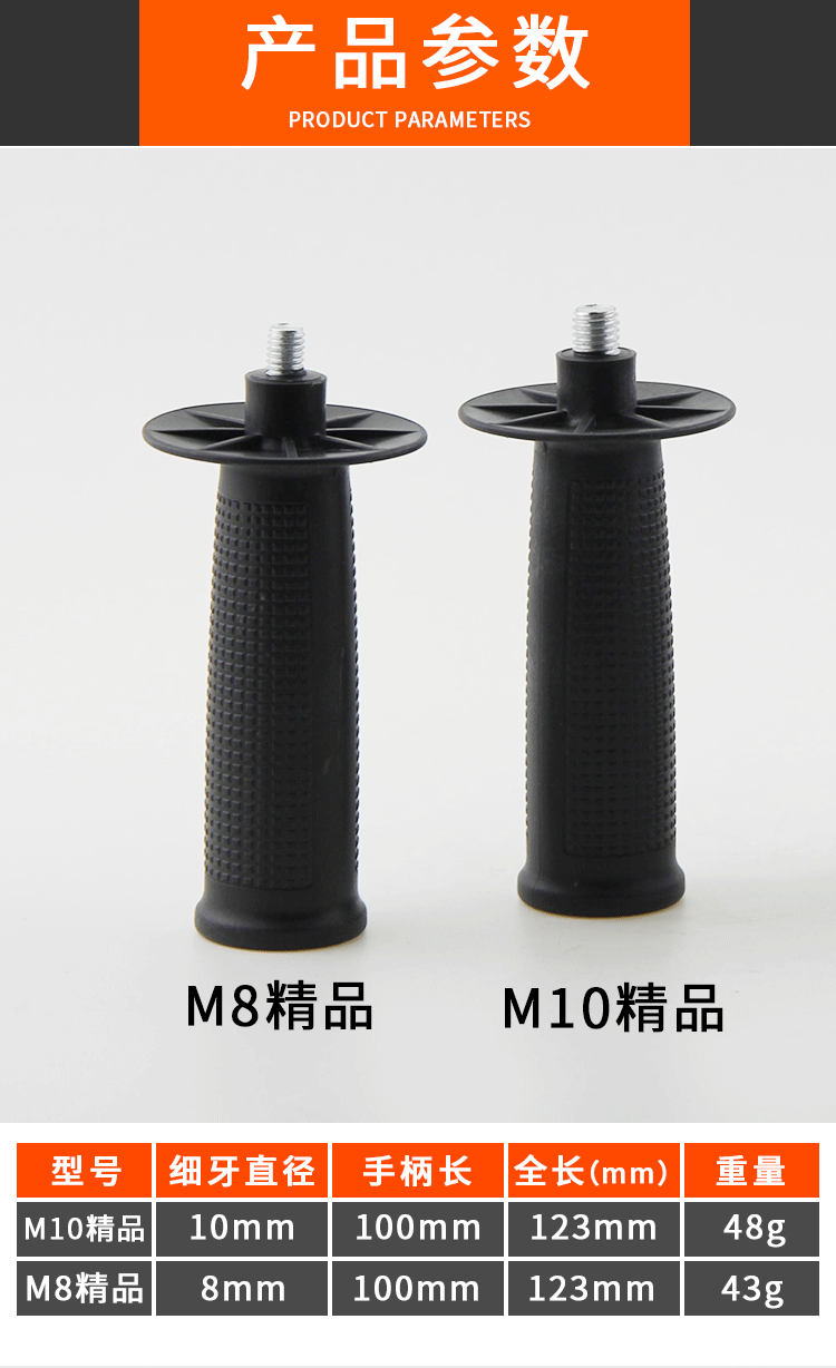 详情页_08.gif