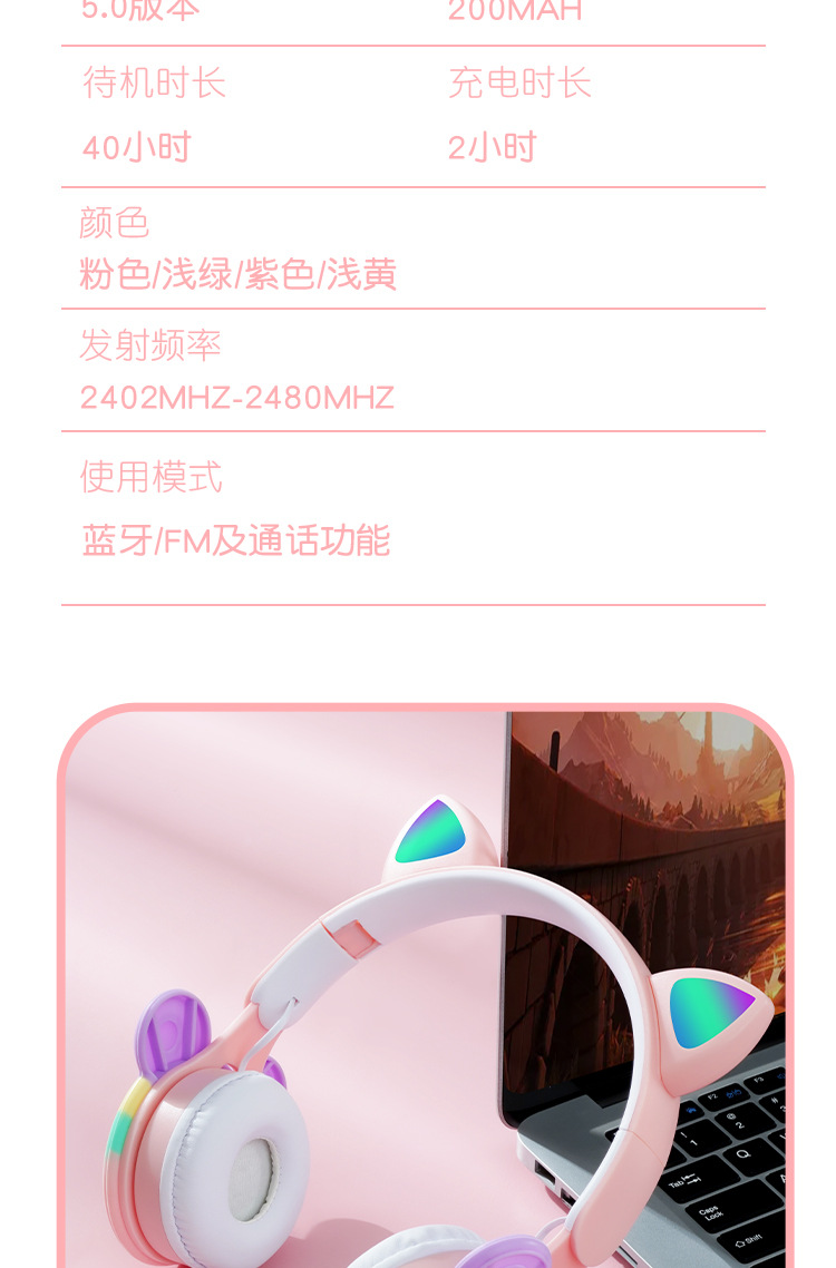 详情_20.jpg