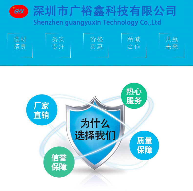 微信图片_20200712230332