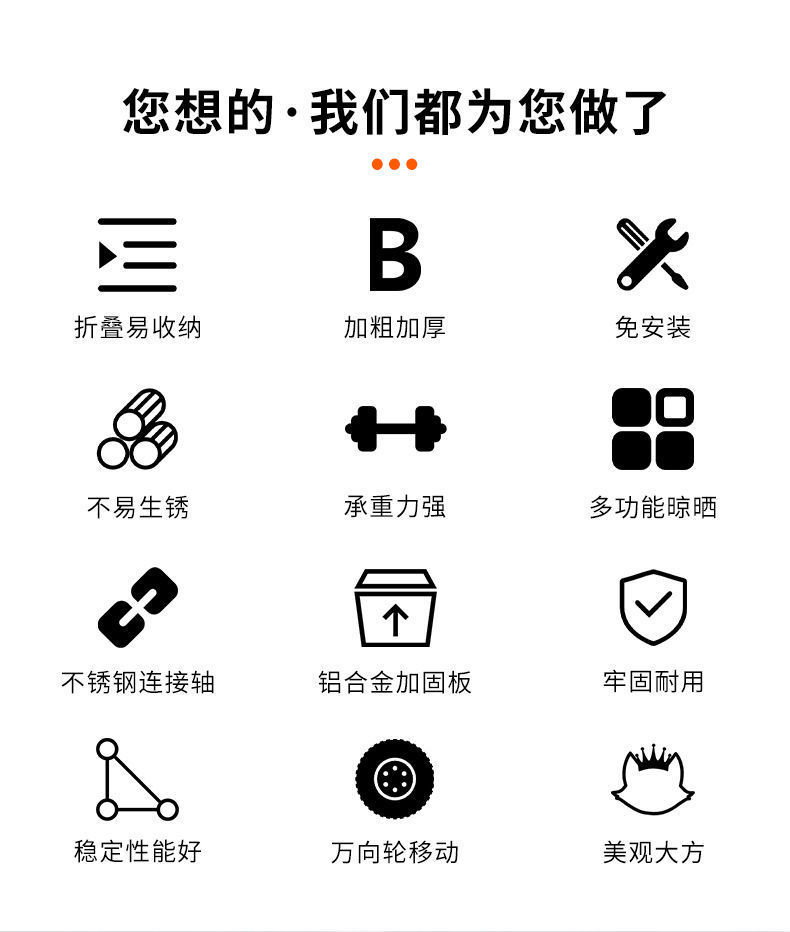 /O1CN01STdU1f1M2G2ib77e7_!!2218793051376-0-cib.jpg