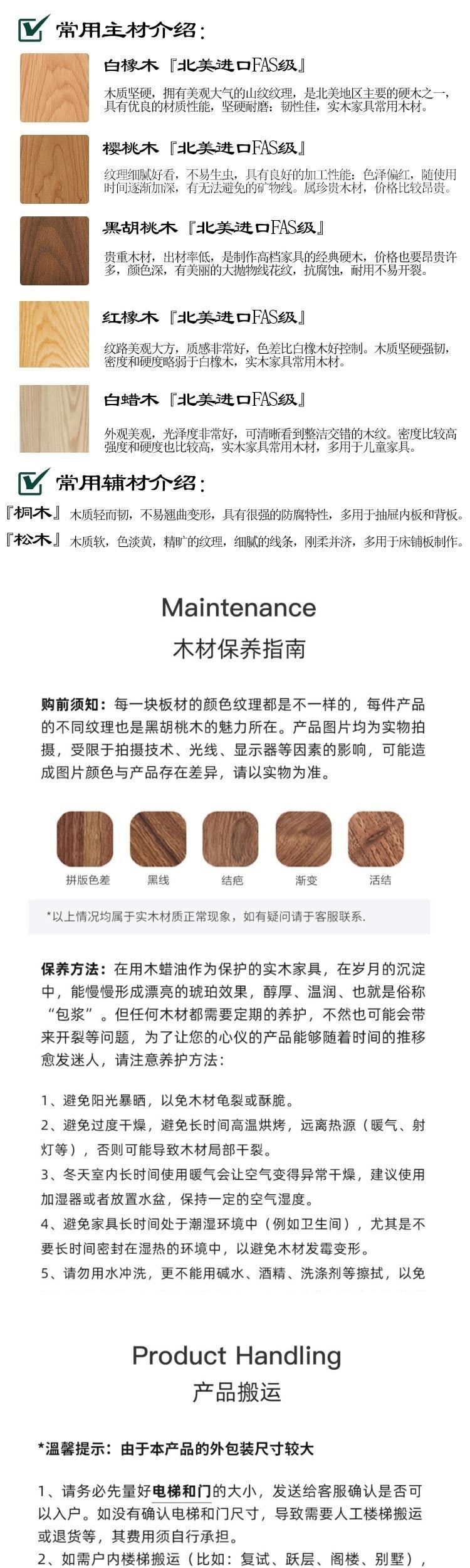 00000_副本