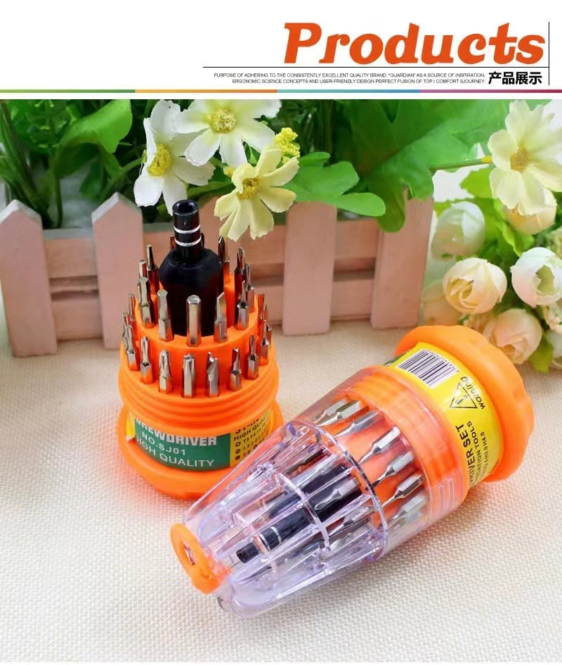 微信图片_20230724163005