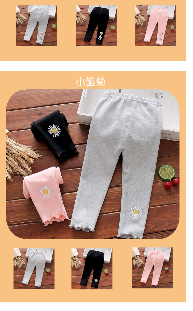 2020秋款新款打底裤详情图2_07