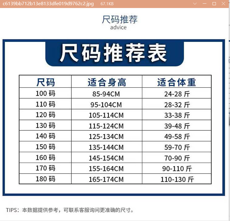 B(]~R8~GNS6GMQM6F})}493