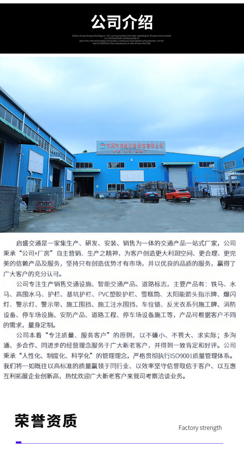 详情页_04.jpg