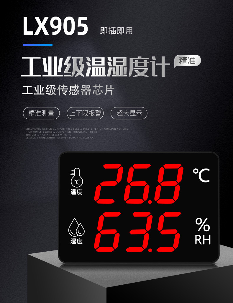 改3