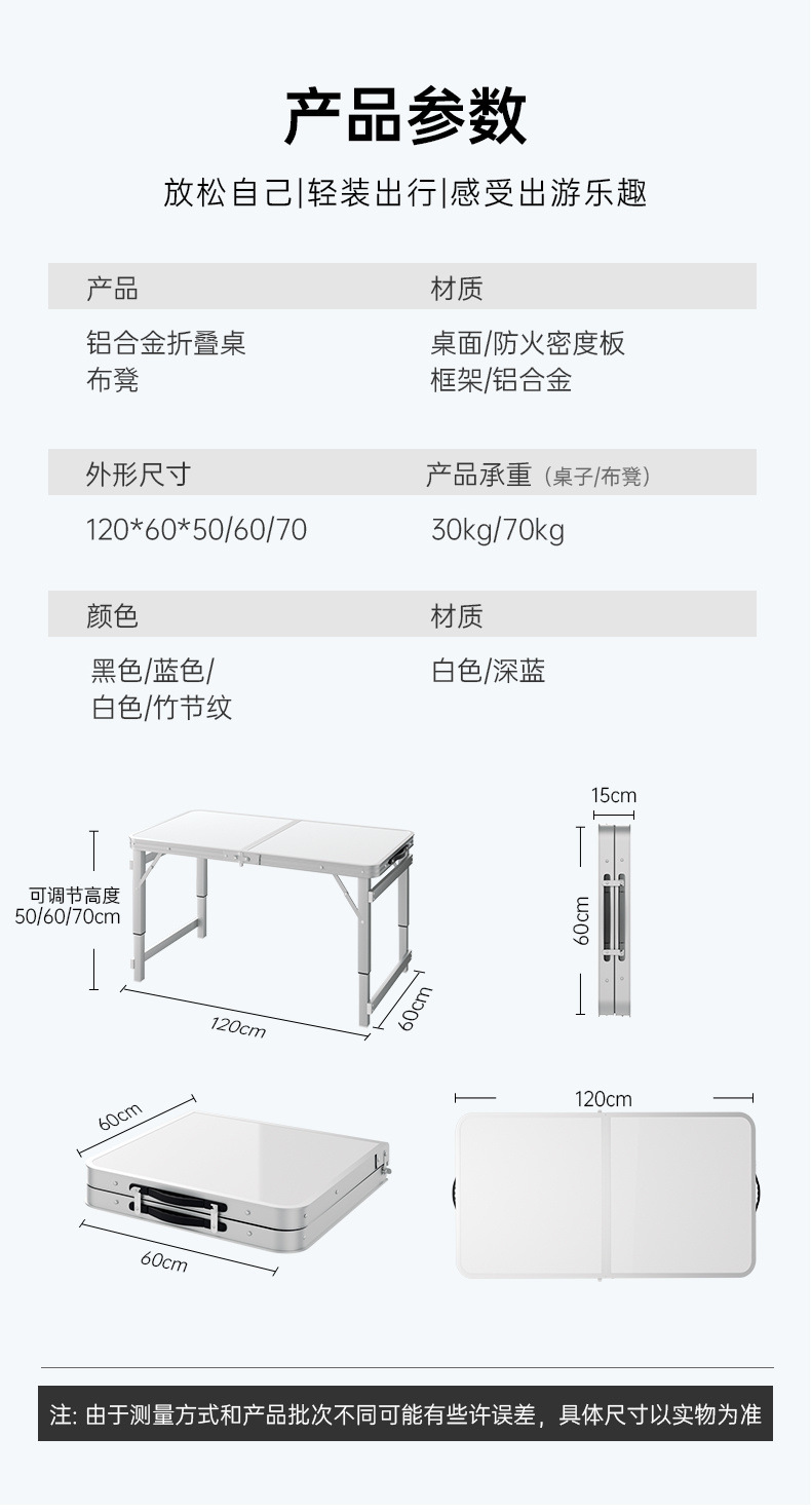 be125865-8e85-4495-9a9e-0bb382b719f8.jpe