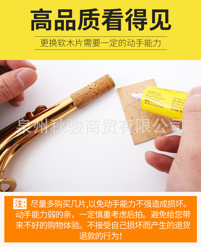 详情页_06.jpg