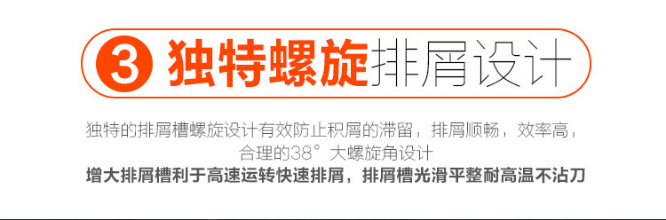 详情-24.jpg
