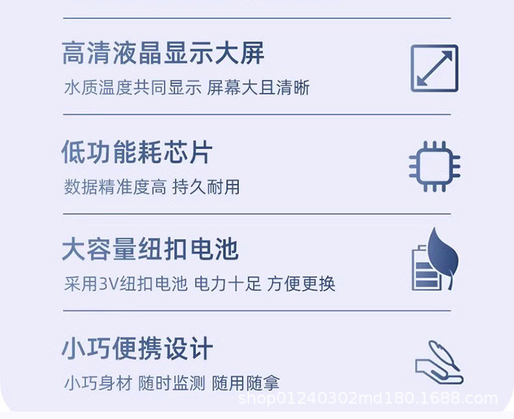 3合1详情2_04.jpg