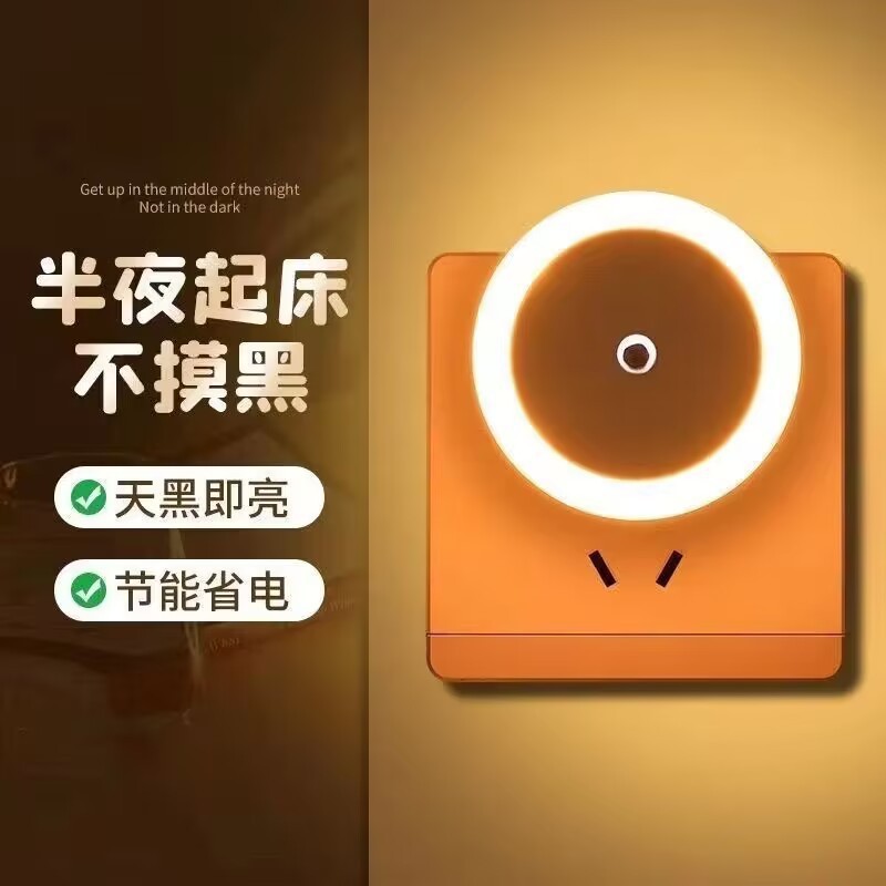 d6bfba1a-05ee-46af-855f-7870f2c6ed6d.jpe