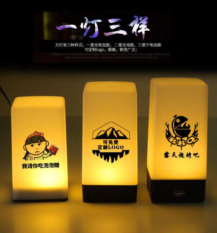 详情_04