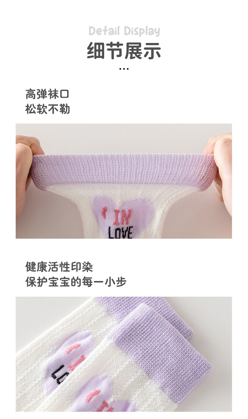 详情页_13.jpg